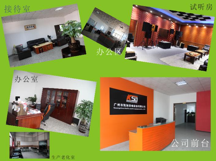 首頁關于背景圖1.jpg