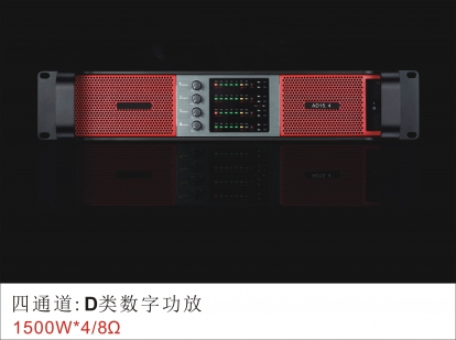 專業功放廠家